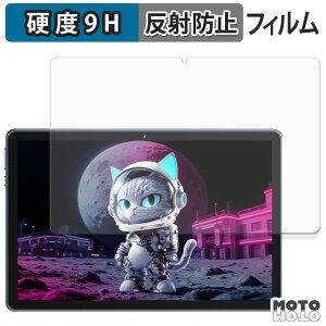 �K���X�t�B���� (�ɔ��t�@�C�o�[) MENTUME M70 �t�B���� 9H���d�x �A���`�O���A ���{��