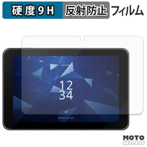 �K���X�t�B���� (�ɔ��t�@�C�o�[) ���Z�� KC-T308 �t�B���� 9H���d�x �A���`�O���A ���{��