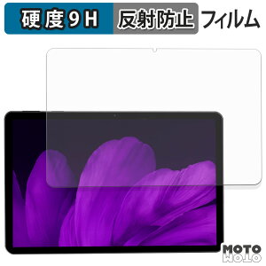 �y�|�C���g2�{�z �K���X�t�B���� (�ɔ��t�@�C�o�[) RebotAi D101 �t�B���� 9H���d�x �A���`�O���A ���{��