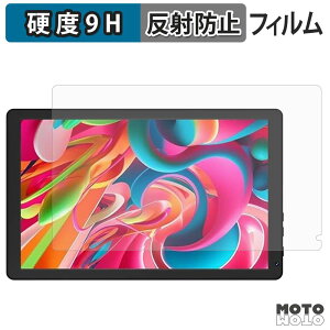 �K���X�t�B���� (�ɔ��t�@�C�o�[) HiGrace HGCKB1004 �t�B���� 9H���d�x �A���`�O���A ���{��