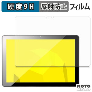 �K���X�t�B���� (�ɔ��t�@�C�o�[) mouse M0-IAU01BK-A �t�B���� 9H���d�x �A���`�O���A ���{��