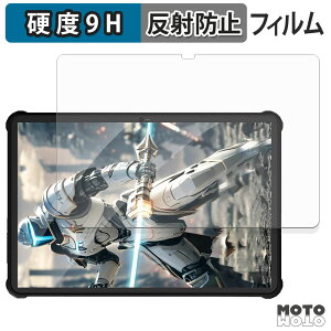 �K���X�t�B���� (�ɔ��t�@�C�o�[) OUKITEL RT9 �t�B���� 9H���d�x �A���`�O���A ���{��