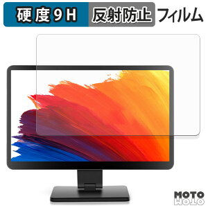 �y�|�C���g2�{�z �K���X�t�B���� (�ɔ��t�@�C�o�[) ROADOM 10.1�C���` Raspberry Pi �p�^�b�`���j�^�[ Z3-3 �t�B���� 9H���d�x �A���`�O���A ���{��