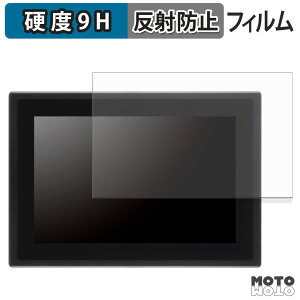 �K���X�t�B���� (�ɔ��t�@�C�o�[) �Z���`�����[ LCD-A121WV016B �t�B���� 9H���d�x �A���`�O���A ���{��