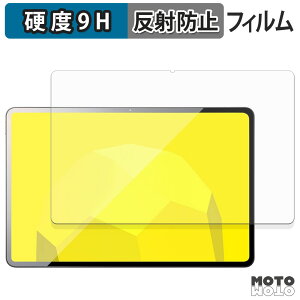 �K���X�t�B���� (�ɔ��t�@�C�o�[) mouse M2-ICU01BK-A �t�B���� 9H���d�x �A���`�O���A ���{��