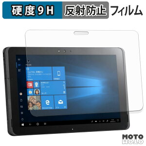 �y�|�C���g2�{�z �K���X�t�B���� (�ɔ��t�@�C�o�[) �x�m�� ARROWS Tab Q509 �V���[�Y �t�B���� 9H���d�x �A���`�O���A ���{��