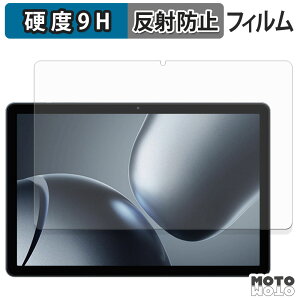 �y�|�C���g2�{�z �K���X�t�B���� (�ɔ��t�@�C�o�[) KINGRID T90 �t�B���� 9H���d�x �A���`�O���A ���{��