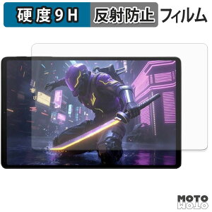 �K���X�t�B���� (�ɔ��t�@�C�o�[) Black Shark Gaming Tablet ( BSG1 ) �t�B���� 9H���d�x �A���`�O���A ���{��