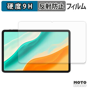 �K���X�t�B���� (�ɔ��t�@�C�o�[) DOOGEE Tab G6 Pro �t�B���� 9H���d�x �A���`�O���A ���{��