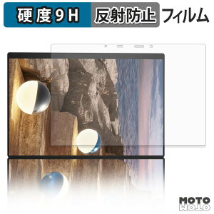 �K���X�t�B���� (�ɔ��t�@�C�o�[) ASUS Zenbook DUO UX8407AA ���� / �J���������� �t�B���� 9H���d�x �A���`�O���A ���{��