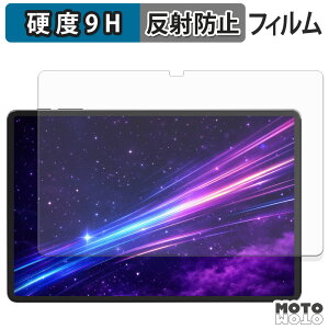 �K���X�t�B���� (�ɔ��t�@�C�o�[) Alphawolf LPad3A �t�B���� 9H���d�x �A���`�O���A ���{��