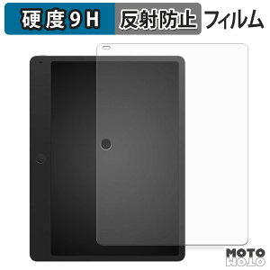 �K���X�t�B���� (�ɔ��t�@�C�o�[) TCL Note A1 NXTPAPER �t�B���� 9H���d�x �A���`�O���A ���{��