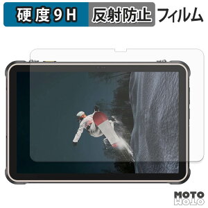 �K���X�t�B���� (�ɔ��t�@�C�o�[) Ulefone RugKing Pad 2 Pro �t�B���� 9H���d�x �A���`�O���A ���{��