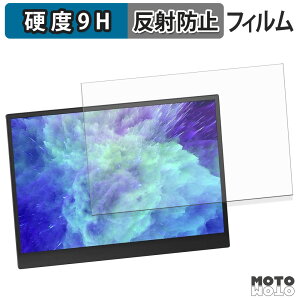 �K���X�t�B���� (�ɔ��t�@�C�o�[) Upperizon 14�C���` ���o�C�����j�^�[ G-14Q �t�B���� 9H���d�x �A���`�O���A ���{��