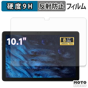 �K���X�t�B���� (�ɔ��t�@�C�o�[) FPD CP10-J1 �t�B���� 9H���d�x �A���`�O���A ���{��