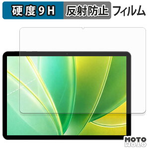 �y7/26 1:59�� �|�C���g2�{�z �K���X�t�B���� (�ɔ��t�@�C�o�[) RebotAi A10 PRO �t�B���� 9H���d�x �A���`�O���A ���{��