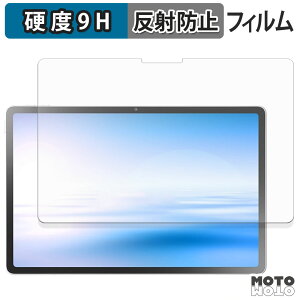 �K���X�t�B���� (�ɔ��t�@�C�o�[) NEC LAVIE Tab EX ( 11.1�^���C�h 2026�N�t���f�� ) �t�B���� 9H���d�x �A���`�O���A ���{��