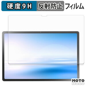 �y�|�C���g2�{�z �K���X�t�B���� (�ɔ��t�@�C�o�[) NEC LAVIE Tab T12N T1275/LAS ( 12.1�^ 2026�N�t���f�� ) �t�B���� 9H���d�x �A���`�O���A ���{��