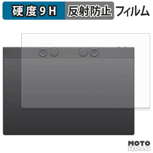 �K���X�t�B���� (�ɔ��t�@�C�o�[) Wacom Intuos Pro large ( PTK870K0C ) �t�B���� 9H���d�x �A���`�O���A ���{��