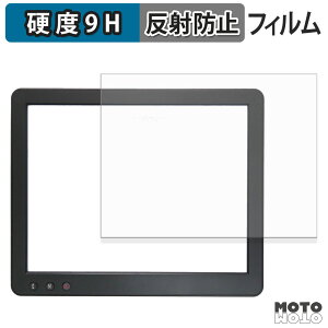 �K���X�t�B���� (�ɔ��t�@�C�o�[) DASUNG Paperlike Pro Touch �t�B���� 9H���d�x �A���`�O���A ���{��