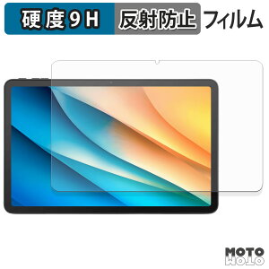 �y�y�V�X�[�p�[SALE �|�C���g2�{�z �K���X�t�B���� (�ɔ��t�@�C�o�[) aiwa tab AS12 �t�B���� 9H���d�x �A���`�O���A ���{��