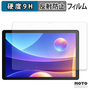 �y�|�C���g2�{�z �K���X�t�B���� (�ɔ��t�@�C�o�[) HiGrace G13 �t�B���� 9H���d�x �A���`�O���A ���{��