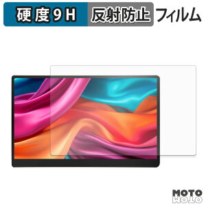 �K���X�t�B���� (�ɔ��t�@�C�o�[) JAPANNEXT JN-MD-IPS140UHDR-T ( �^�b�`�p�l�����ڃ��f�� ) �t�B���� 9H���d�x �A���`�O���A ���{��