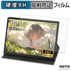 �y�y�V�X�[�p�[SALE �|�C���g2�{�z �K���X�t�B���� (�ɔ��t�@�C�o�[) LivElect 105A �t�B���� 9H���d�x �A���`�O���A ���{��