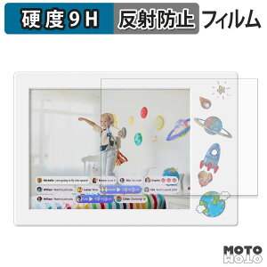 �y�|�C���g2�{�z �K���X�t�B���� (�ɔ��t�@�C�o�[) myFirst Frame Doodle 9�C���` �t�B���� 9H���d�x �A���`�O���A ���{��