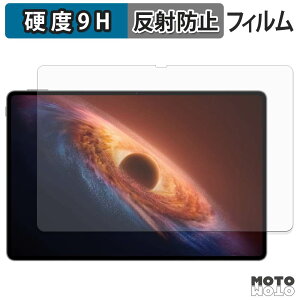 �y�y�V�X�[�p�[SALE �|�C���g2�{�z �K���X�t�B���� (�ɔ��t�@�C�o�[) HONOR MagicPad4 12.3�C���` �t�B���� 9H���d�x �A���`�O���A ���{��