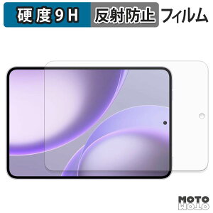 �K���X�t�B���� (�ɔ��t�@�C�o�[) OPPO Pad Mini �t�B���� 9H���d�x �A���`�O���A ���{��