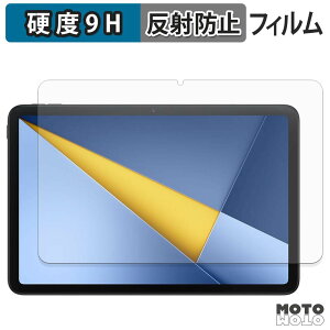 �y8/11 1:59�� �|�C���g2�{�z �K���X�t�B���� (�ɔ��t�@�C�o�[) Xiaomi POCO Pad C1 �t�B���� 9H���d�x �A���`�O���A ���{��