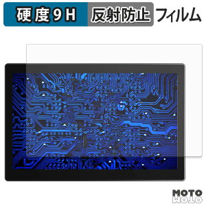 �K���X�t�B���� (�ɔ��t�@�C�o�[) UPERFECT OD101BF �t�B���� 9H���d�x �A���`�O���A ���{��
