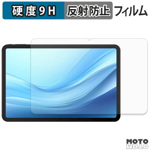 �K���X�t�B���� (�ɔ��t�@�C�o�[) DOOGEE U13 Pro �t�B���� 9H���d�x �A���`�O���A ���{��