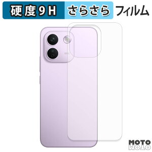 �w�� �t�B���� �K���X�t�B���� (�ɔ��t�@�C�o�[) Xiaomi REDMI Note 17 Pro Max 5G ( �w�� ) �X�L���V�[�� 9H���d�x �A���`�O���A ���{��