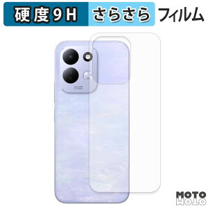 �w�� �t�B���� �K���X�t�B���� (�ɔ��t�@�C�o�[) Xiaomi REDMI 17 / 17 5G ( �w�� ) �X�L���V�[�� 9H���d�x �A���`�O���A ���{��