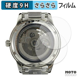 �y���������}���\���|�C���g2�{�z �w�� �t�B���� �K���X�t�B���� (�ɔ��t�@�C�o�[) SEIKO PRESAGE SARY229 / SARY231 ( ���� ) (2���Z�b�g) �X�L���V�[�� 9H���d�x �A���`�O���A ���{��