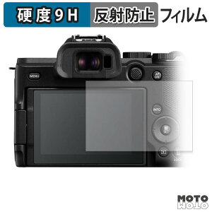 �y���������}���\���|�C���g2�{�z �K���X�t�B���� (�ɔ��t�@�C�o�[) Canon EOS R8 Mark II �t�B���� 9H���d�x �A���`�O���A ���{��