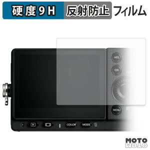 �K���X�t�B���� (�ɔ��t�@�C�o�[) Sigma FP2 �t�B���� 9H���d�x �A���`�O���A ���{��