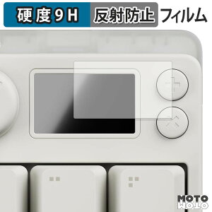�y8/11 1:59�� �|�C���g2�{�z �K���X�t�B���� (�ɔ��t�@�C�o�[) Pulsar XPAD MINI Gaming Key Pad �t�B���� 9H���d�x �A���`�O���A ���{��