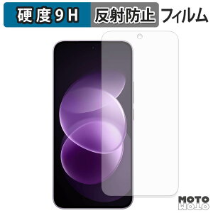 �K���X�t�B���� (�ɔ��t�@�C�o�[) Xiaomi REDMI Note 17 Pro Max 5G �t�B���� 9H���d�x �A���`�O���A ���{��