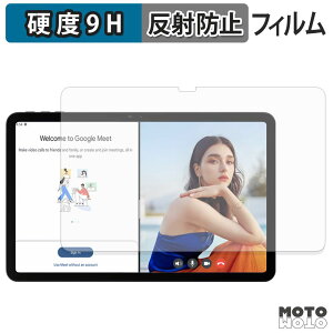 �y�y�V�X�[�p�[SALE �|�C���g2�{�z �K���X�t�B���� (�ɔ��t�@�C�o�[) Easerush P12 �t�B���� 9H���d�x �A���`�O���A ���{��