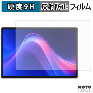 �y�y�V�X�[�p�[SALE �|�C���g2�{�z �K���X�t�B���� (�ɔ��t�@�C�o�[) Easerush P10 Pro �t�B���� 9H���d�x �A���`�O���A ���{��