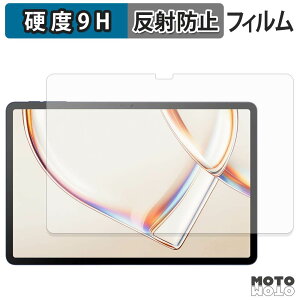 �K���X�t�B���� (�ɔ��t�@�C�o�[) TCL TAB A1 ( 9425X1 ) / TCL TAB A1 NXTPAPER ( 9425X5 ) �t�B���� 9H���d�x �A���`�O���A ���{��