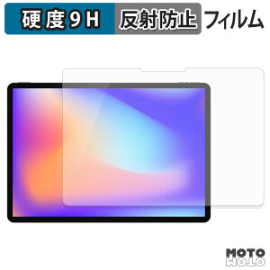 �K���X�t�B���� (�ɔ��t�@�C�o�[) Khadas Mind xPlay �t�B���� 9H���d�x �A���`�O���A ���{��