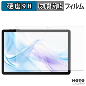 �K���X�t�B���� (�ɔ��t�@�C�o�[) BIRDCLAW P11 Pro �t�B���� 9H���d�x �A���`�O���A ���{��