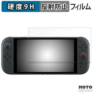y|Cg2{z KXtB (ɔt@Co[) Nintendo Switch 2 tB 9Hdx A`OA {