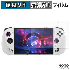 KXtB (ɔt@Co[) Lenovo Legion Go S tB 9Hdx A`OA {