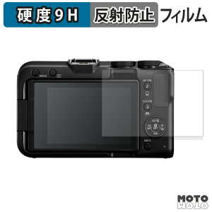 KXtB (ɔt@Co[) Canon EOS R50 V tB 9Hdx A`OA {