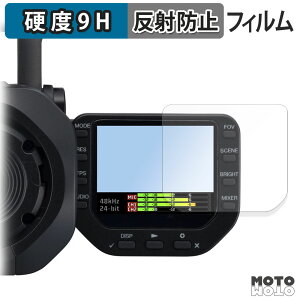 �y�|�C���g2�{�z �K���X�t�B���� (�ɔ��t�@�C�o�[) ZOOM Q8n-4k �t�B���� 9H���d�x �A���`�O���A ���{��